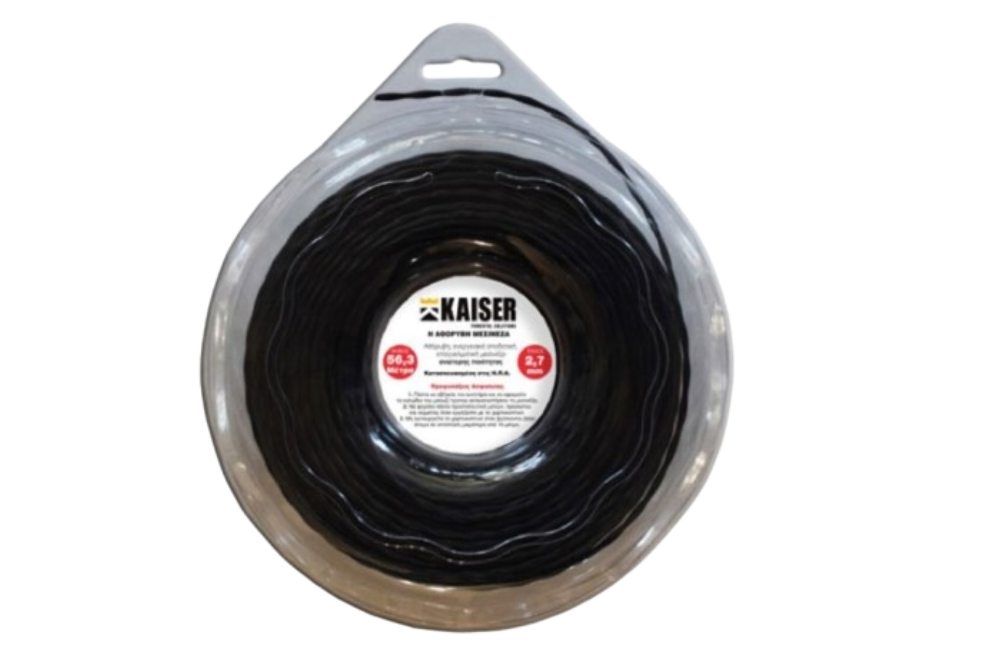 Kaiser | Μεσινέζα Αθόρυβη 2.7mm X 56.3m (VS105DLG12)